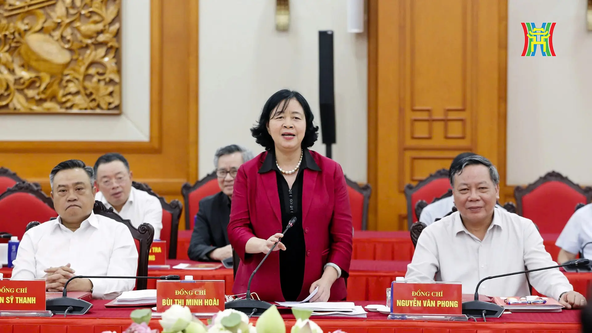 Đài PTTH Hà Nội